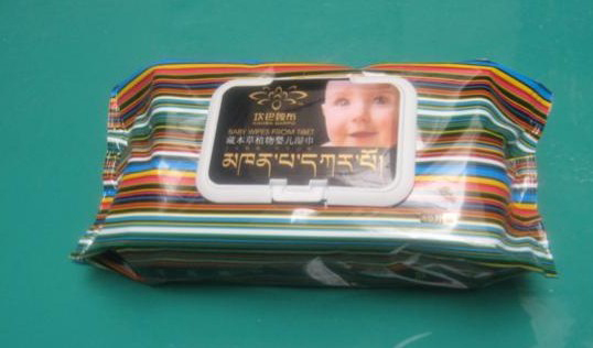 ���͸²��ر���ֲ��yinge���80Ƭ