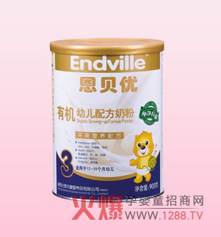 ��ؐ��(y��u)�ЙC(j��)900g����