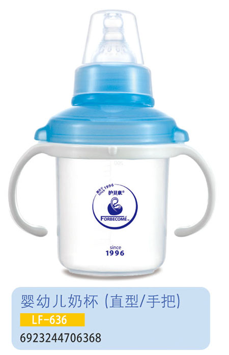 �oؐ��yingye�̱�LF-636