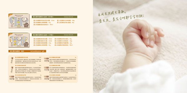 ��֮�ݮ���(c��)31-32