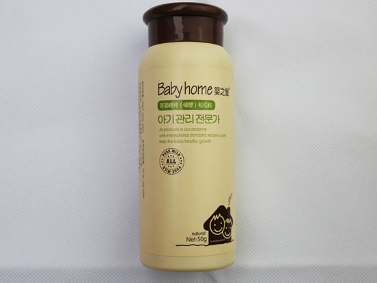 ��֮��ѿ�羫��(�Ʊ�)�ɻ���