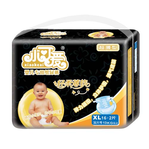 С�ɐ�yinge���ü���ѝ���@���bXL̖