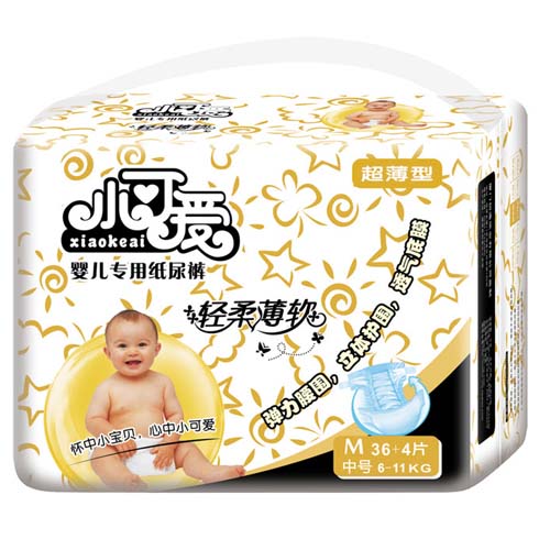 С�ɐ�yinge���ü���ѝ�׽��bM̖