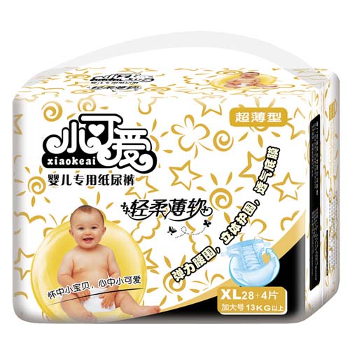 С�ɐ�yinge���ü���ѝ�׽��bXL̖