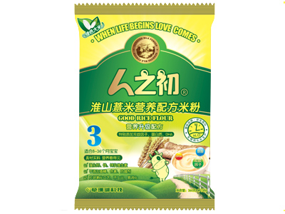 ��֮����ɽ޲�נI(y��ng)�B(y��ng)�䷽�׷�3��