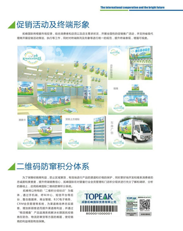 �˴��Ј�֧��������(w��)�����wϵ