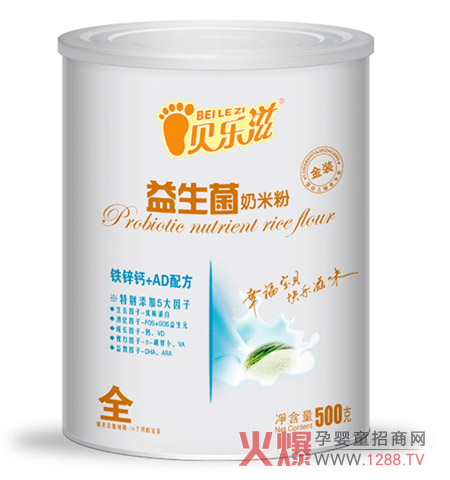 ؐ��(l��)���F�\�}+AD�䷽���׷� �����ļ��oʳ�x��