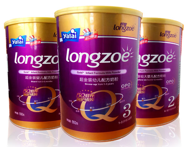 朗智超金裝yingye配方奶粉