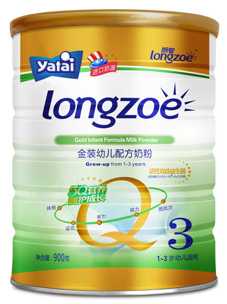 ���ǽ��byoue�䷽�̷�3��