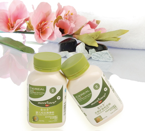 愛幼多yingye松花粉