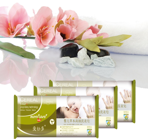 ���׶�yingye����