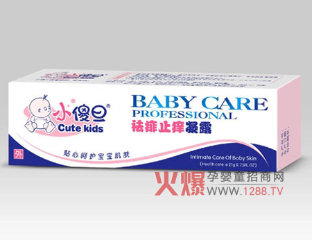 Сɵ������ֹ�W��¶ �����ļ����o(h��)�w��Ʒ