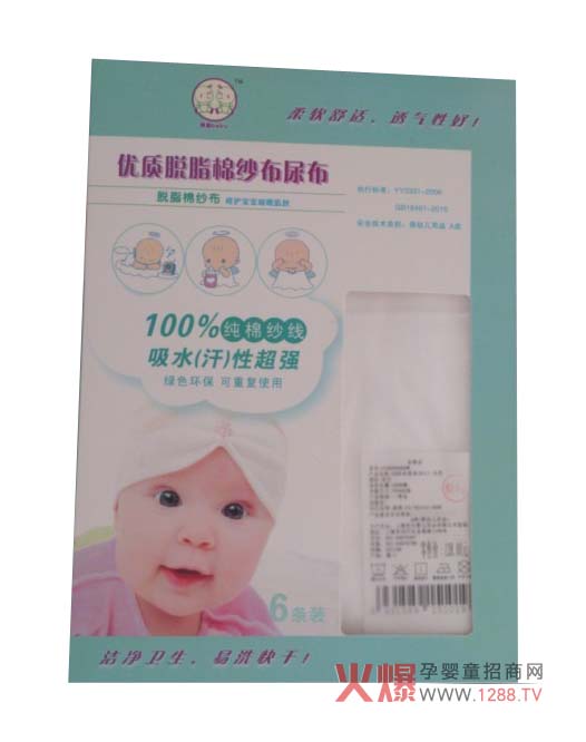 ��Ҋ(ji��n)baby��(y��u)�|(zh��)Ó֬�޼����򲼮a(ch��n)Ʒ��(ji��n)��