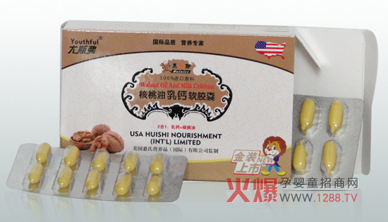 ��˹�����������}ܛ�z�� �M(j��n)��Ʒ�|(zh��)��Ȼ�I�B(y��ng)