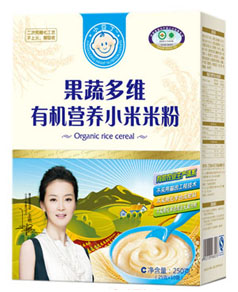 С�������߶�S�ЙC(j��)�I(y��ng)�B(y��ng)С���׷�