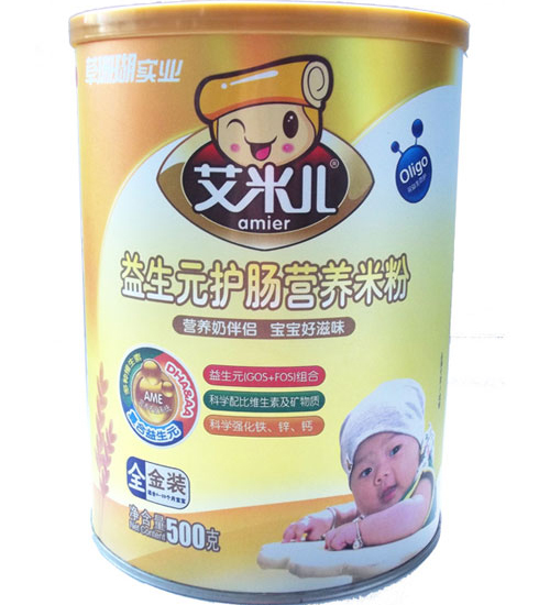 ���׃�����Ԫ�o(h��)�c�I(y��ng)�B(y��ng)�׷�