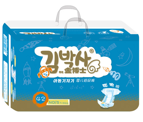 ��ʿyingye��ѝNB-S�a