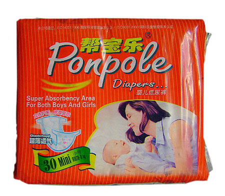 �͌���(l��)yinge����ѝС̖(h��o)