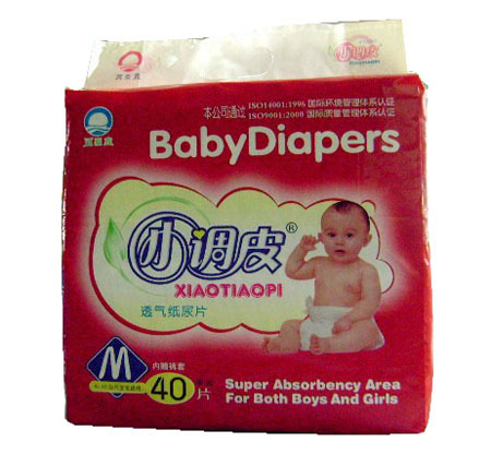 С�{(di��o)Ƥyinge͸�⼈��ƬM�a