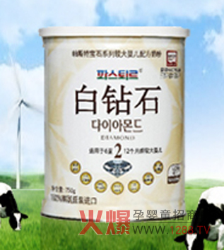 ��˹�؋냺�̷� �I�B(y��ng)����������