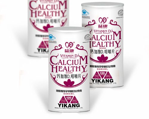 �濵�}�ӾSD3�׽�Ƭ (t��ng)�b