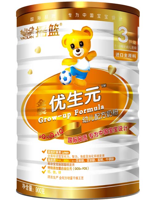 搖籃金裝優(yōu)生元youe配方奶粉聽裝