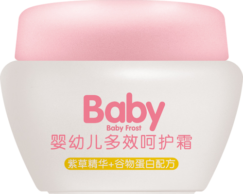 紫仙佰草yingye多效呵護(hù)霜30克