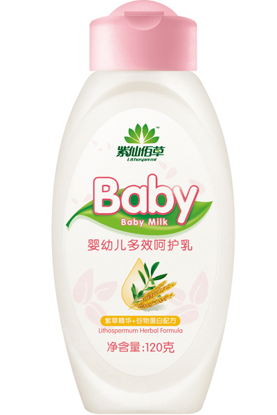 ���ɰ۲�yinge��Ч���o��120��