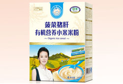 С�����ЙC�냺�׷��\�д���