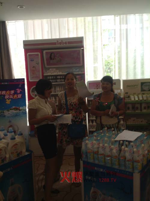 ��ؐƷ�������Ћ��ﶬӆ؛���A�M�ɹ�