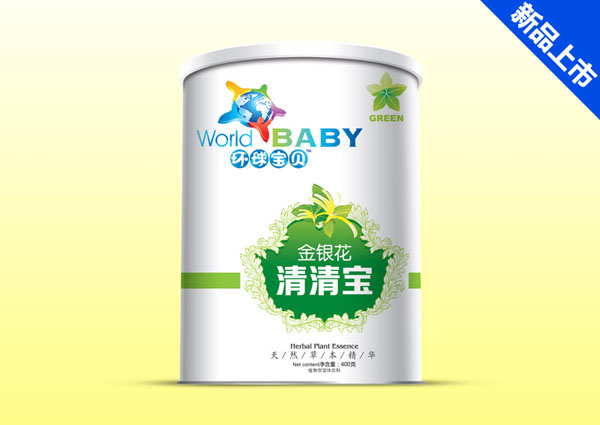 環(huán)球?qū)氊惤疸y花清清寶紙聽