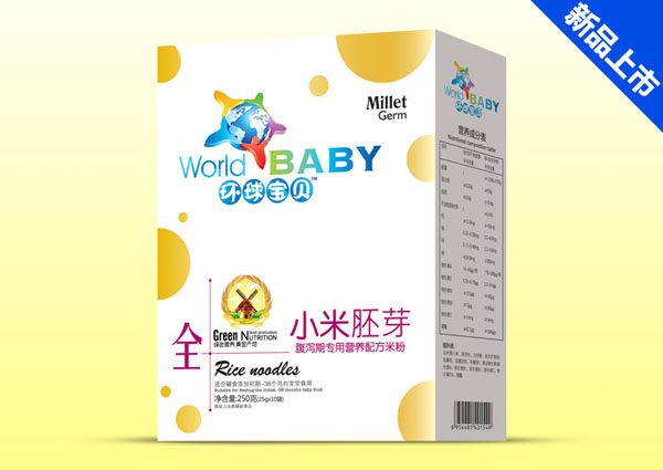 �h(hu��n)��ؐ���a�ڌ���С����ѿ�I�B(y��ng)�׷ۺ��b