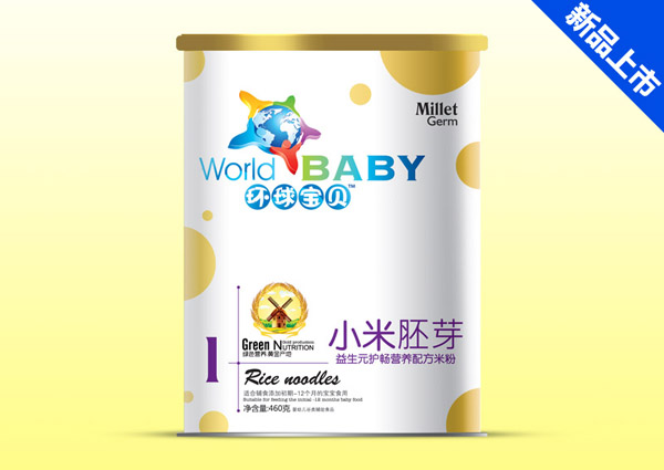 �h(hu��n)��?q��)�ؐ����Ԫ�o(h��)��С����ѿ�I(y��ng)�B(y��ng)�׷ۼ� (t��ng)