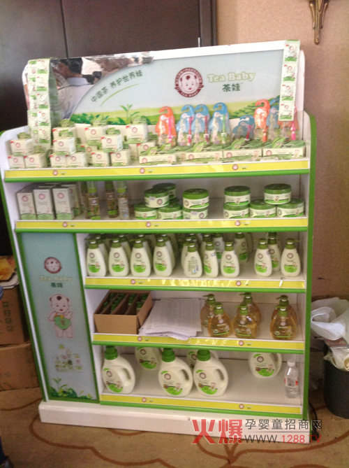 ���ދ���ϴ�o��Ʒ�����Ћ��ﶬ��ӆ؛�����Pע