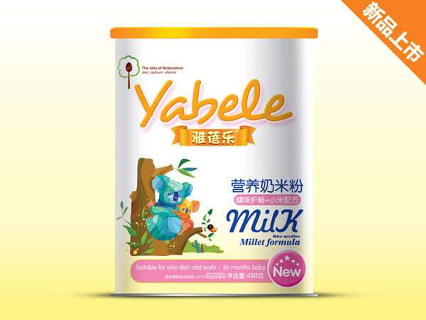 ���혷(l��)��ζ�o(h��)��+С���䷽�I(y��ng)�B(y��ng)���׷�