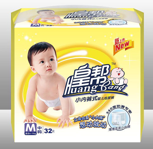 �ʎ�yinge����ѝM�a