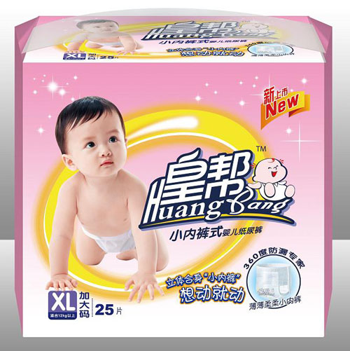 �ʎ�yinge����ѝXL�a