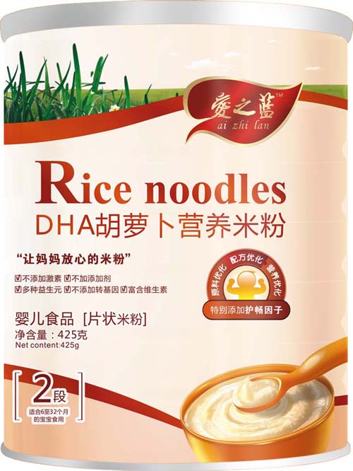 ��֮�{(l��n)DHA���}���I(y��ng)�B(y��ng)�׷�2��