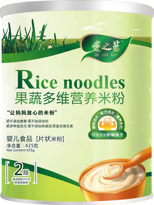 ��֮�{(l��n)���߶�S�I�B(y��ng)�׷�2��