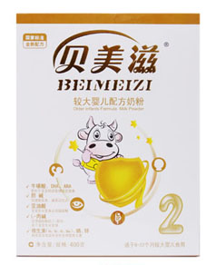 ؐ�����^��냺�䷽�̷�2�ΰ�ɫ���b