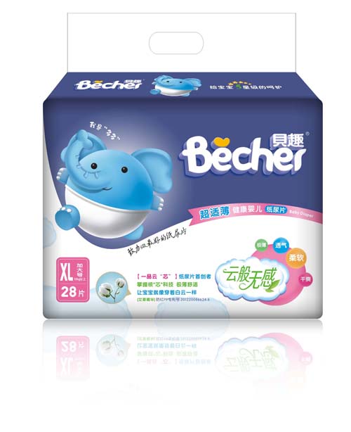 ؐȤyinge����ƬXL�a