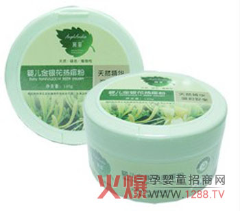 ���Ƌ냺���y������� ����ֹ�W�îa(ch��n)Ʒ