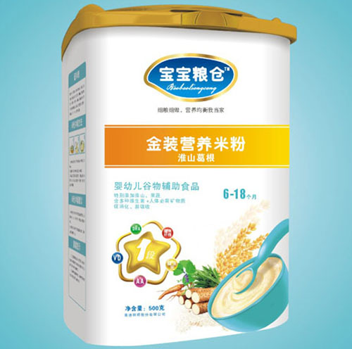 �����Z�}(c��ng)��ɽ����I(y��ng)�B(y��ng)�׷�