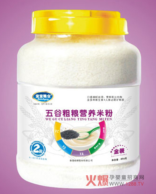 ����ף�R�����Z�}(c��ng)ϵ�РI(y��ng)�B(y��ng)�׷�����