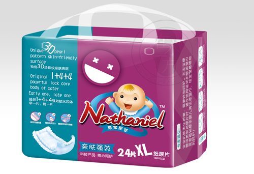 �Ό��᠖yinge����ƬXL�a