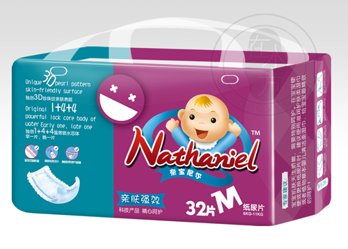 奈寶尼爾yinge紙尿片M碼