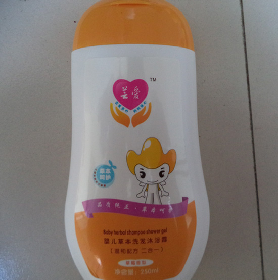 蕓愛yinge草本洗發(fā)沐浴露(草莓香型)