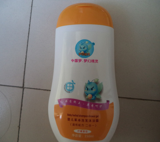 ���þ��`yinge�ݱ�ϴ�l(f��)��ԡ¶(��������)