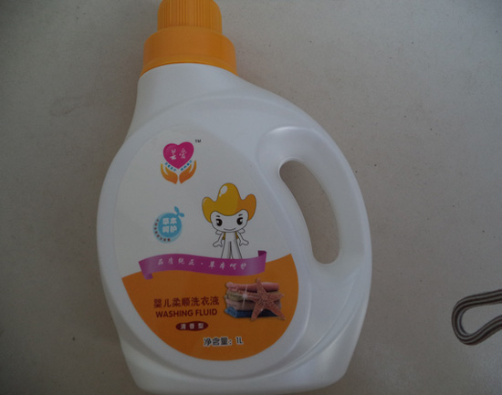 蕓愛yinge柔順洗衣液(清香型)