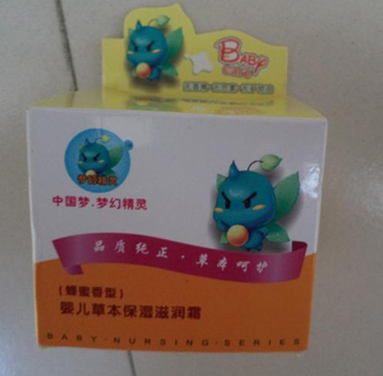 ��(m��ng)�þ��`yinge�ݱ������̝�˪(��������)